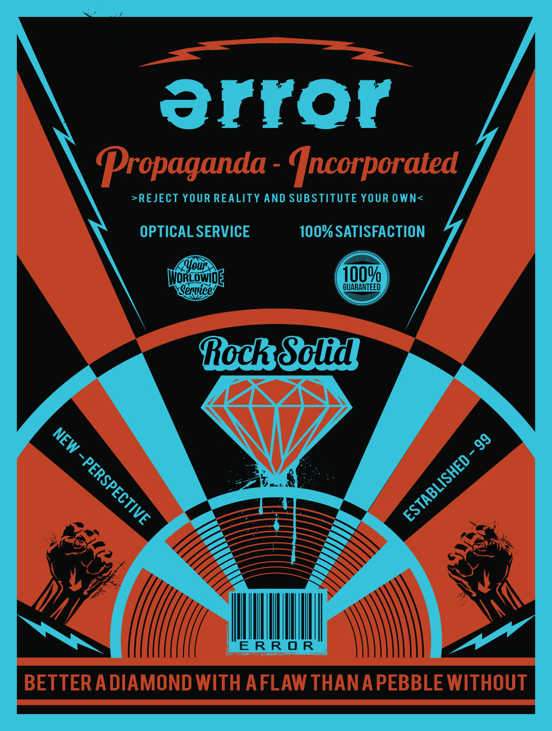 Error rock solid Framed error poster 18 x 24